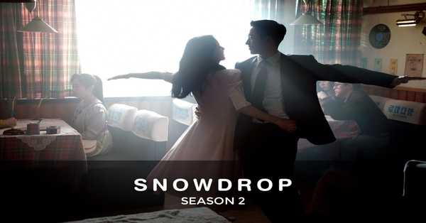 Snowdrop Season 3 Web Series: release date, cast, story, teaser, trailer, first look, rating, reviews, box office collection and preview